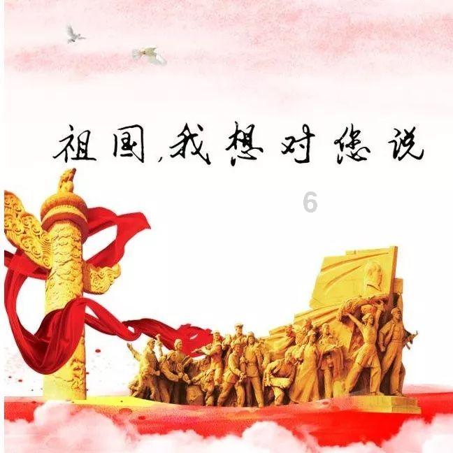 王跃文：永中先生