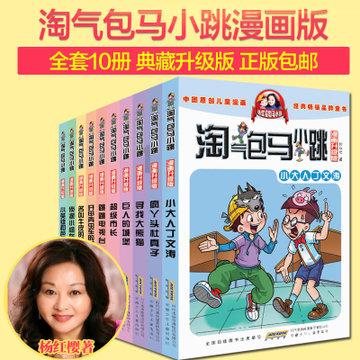 “引摊入市”年味浓